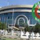 1784573711 ECOWAS