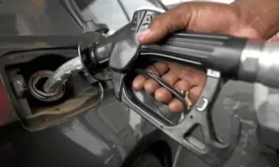 Fuel 1