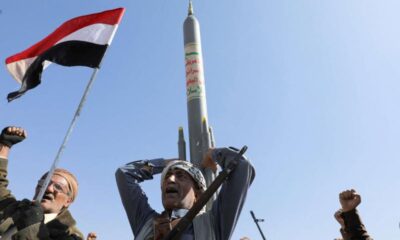 Houthi Threat In Red Sea