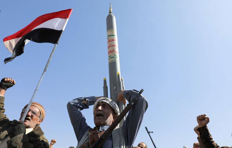 Houthi Threat In Red Sea