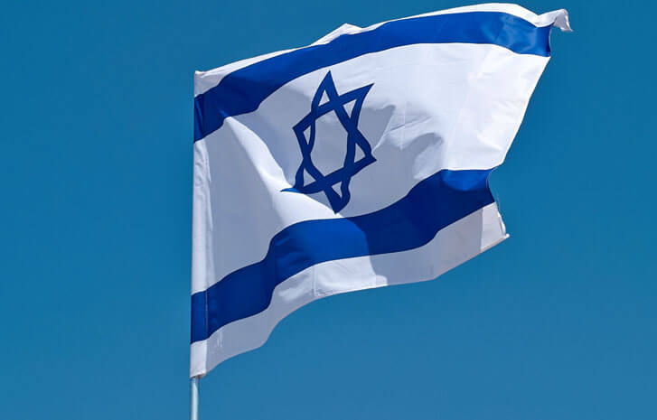 ISREAL FLAG Recovered 1