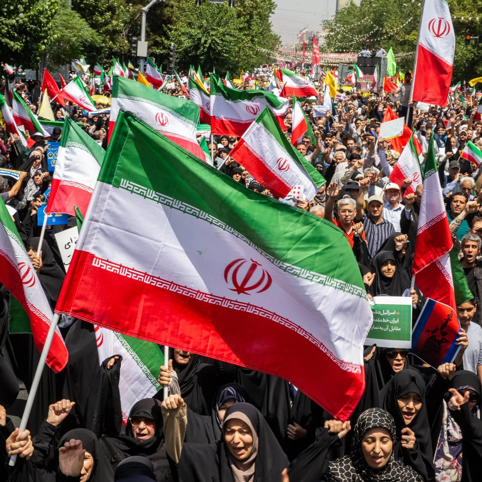 Iranians protest