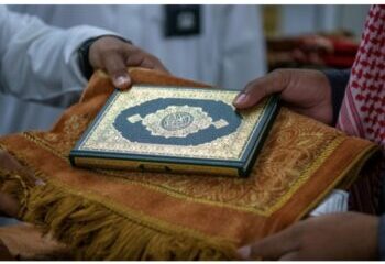 Islam Quran muslim 1