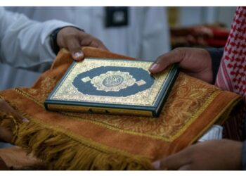 Islam Quran muslim 1