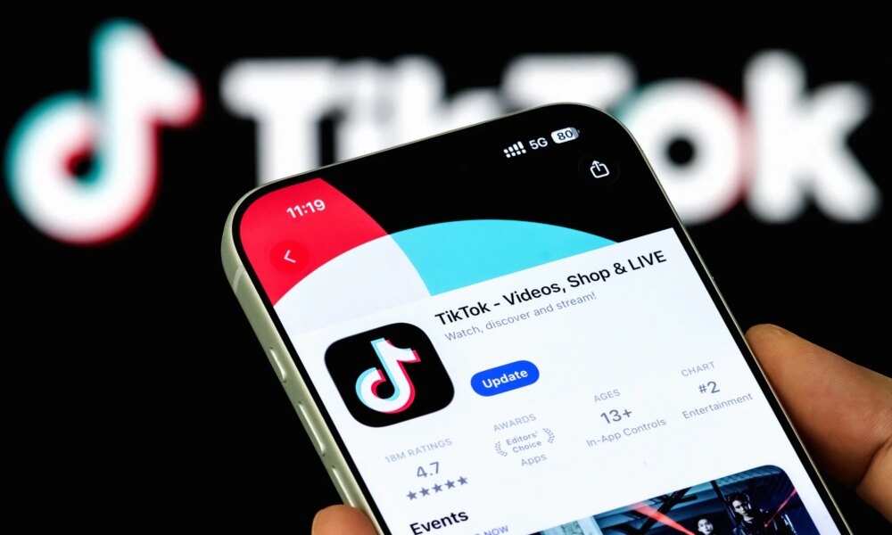 TikTok New Policy Gear 2257704792