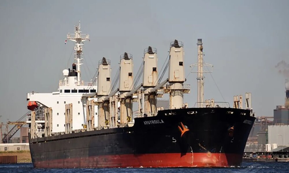 belize flagged bulk carrier new 1098089281