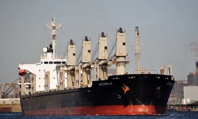belize flagged bulk carrier new 1098089281