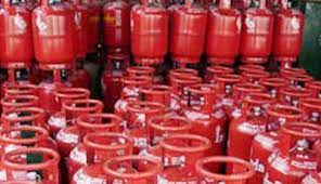 gas cylinder 1