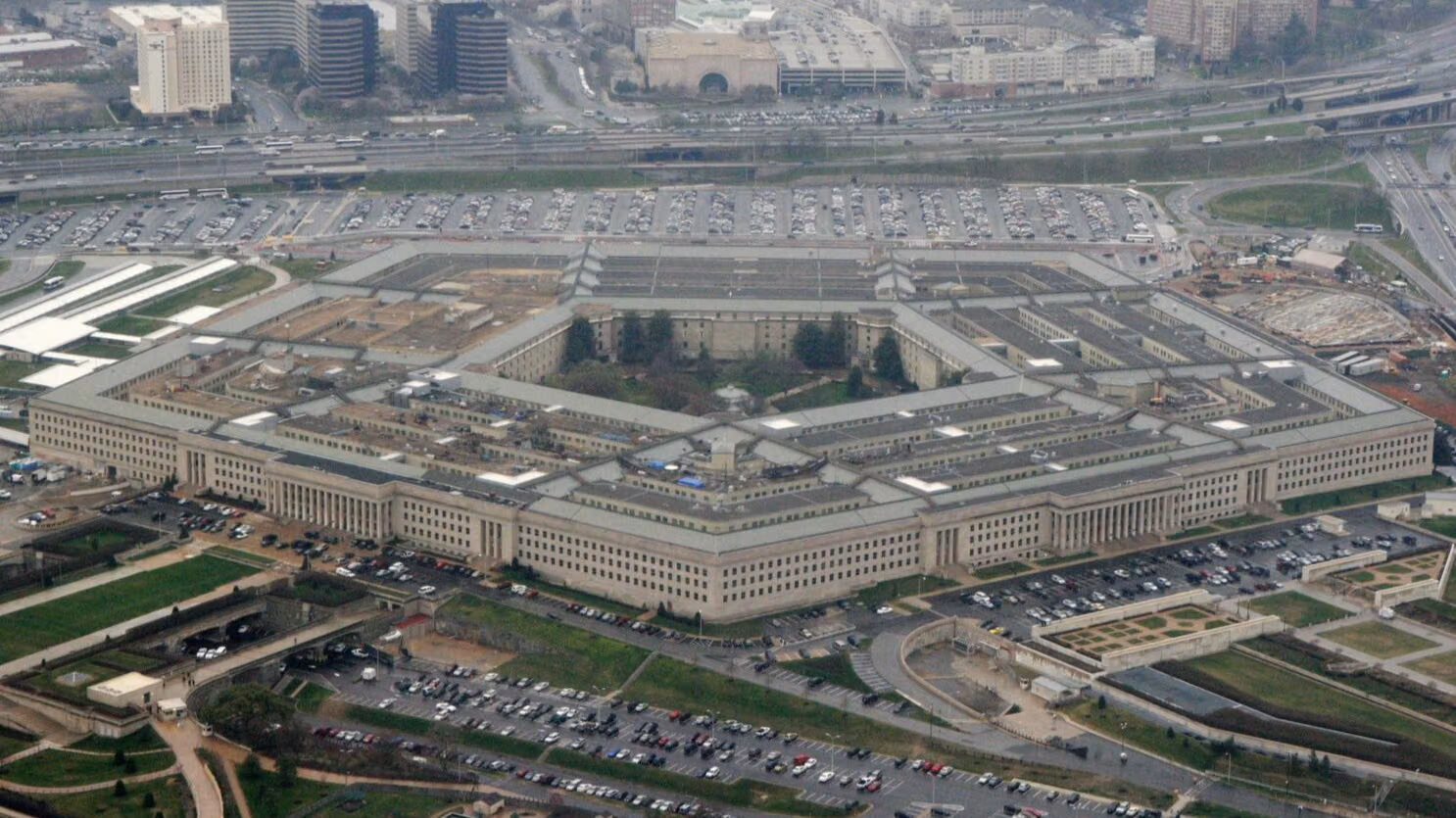pentagon 1744818262120 16 9