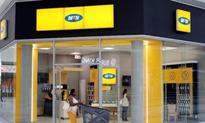 1786343434 MTN Nigeria