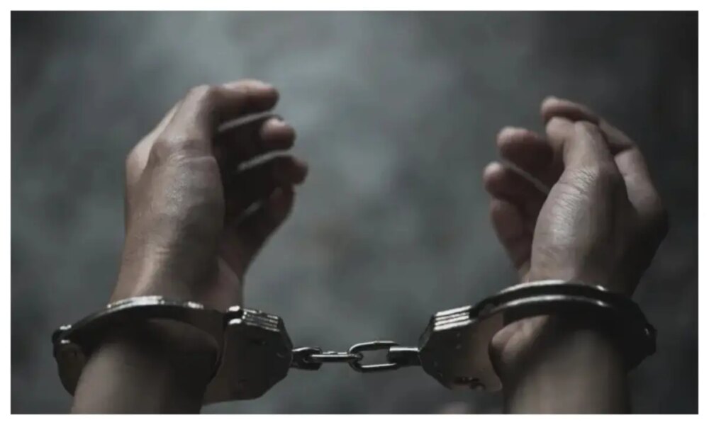 1786369826 Arrest 1