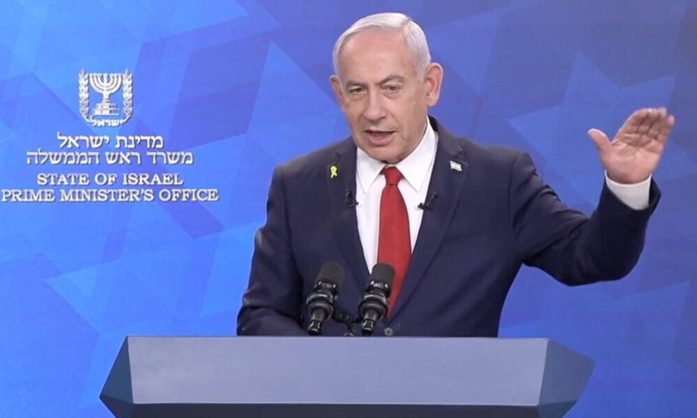 1787509228 Benjamin20Netanyahu2
