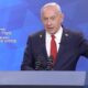 1787509228 Benjamin20Netanyahu2