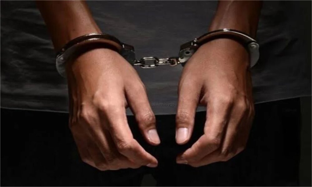 1787597423 arrest