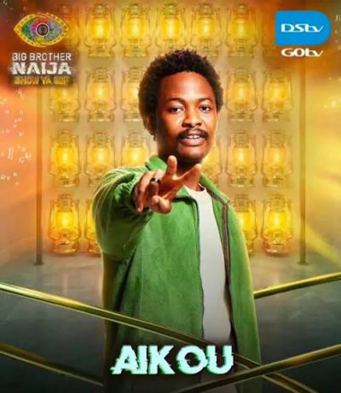 Aikou