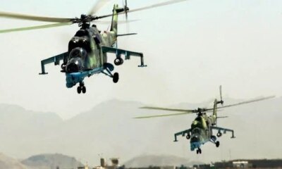 Air Force NAF Airstrike
