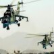 Air Force NAF Airstrike