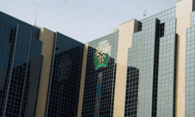 CBN 220 billion fund