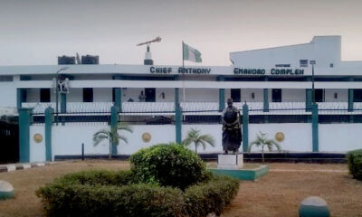Edo Assembly complex