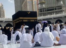 Hajj nahcon
