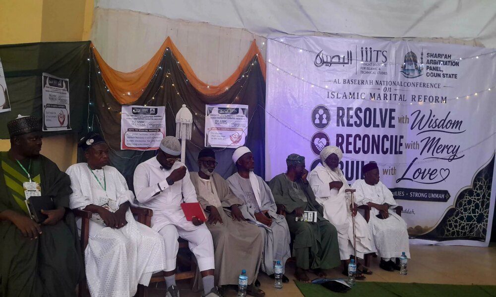 Islamic scholars