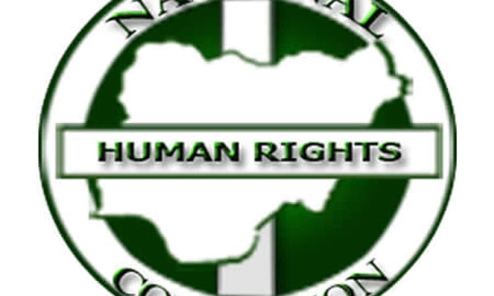 NHRC Logo