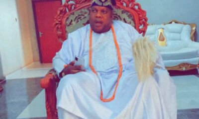 Oba Akintunde Akinyemi