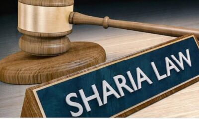 Shariah File Photo scaled