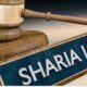Shariah File Photo scaled