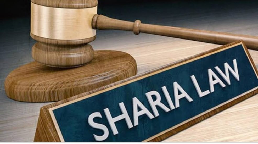 Shariah File Photo scaled