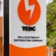YEDC