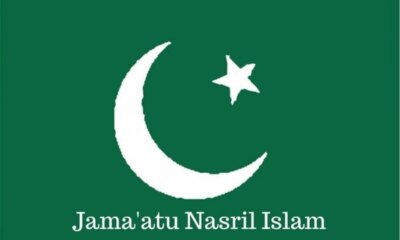 CAN JNI 1200x796 1