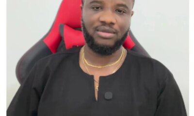 DeeOne