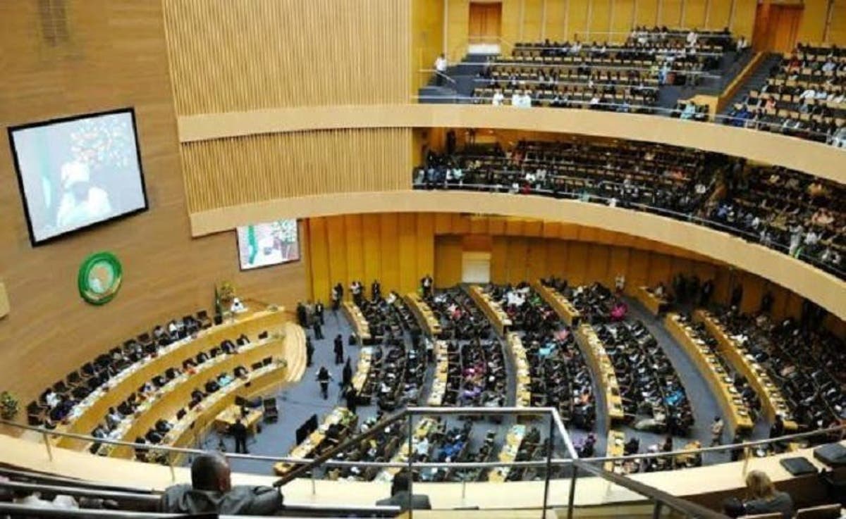 ECOWAS parliament