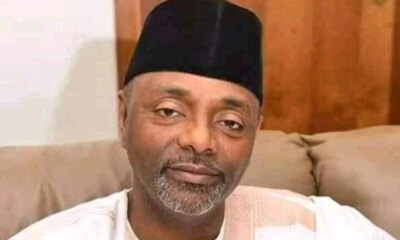 Mohammed Abacha