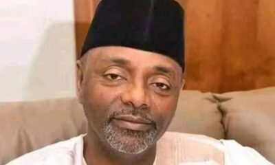 Mohammed Sani Abacha