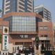 NNPC Nigeria