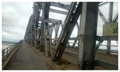 Niger Bridge