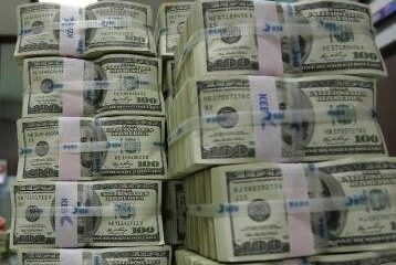 US Federal Reserve