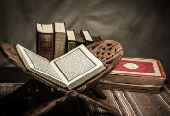 holy Quran Islam
