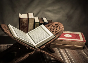 holy Quran Islam
