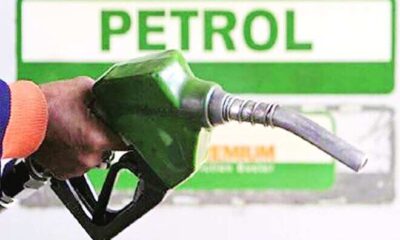 petrol