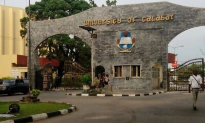 unical gate