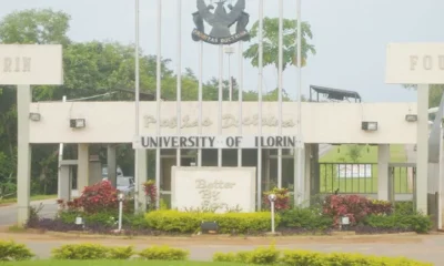 unilorin gate