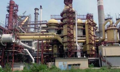 Ajaokuta Steel