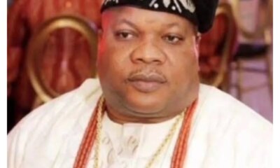 Akintunde Akinyemi