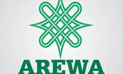 Arewa Consultative Forum