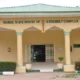 Gombe State House of Assembly 1792720515