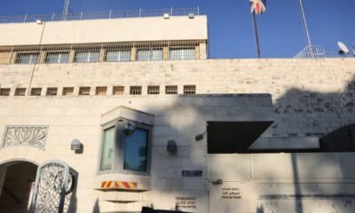 Israel has ordered the closure of the British consulate in occupied East Jerusalem