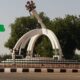 Kebbi State House of Assembly